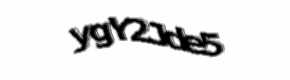 Security check image, please type the characters shown